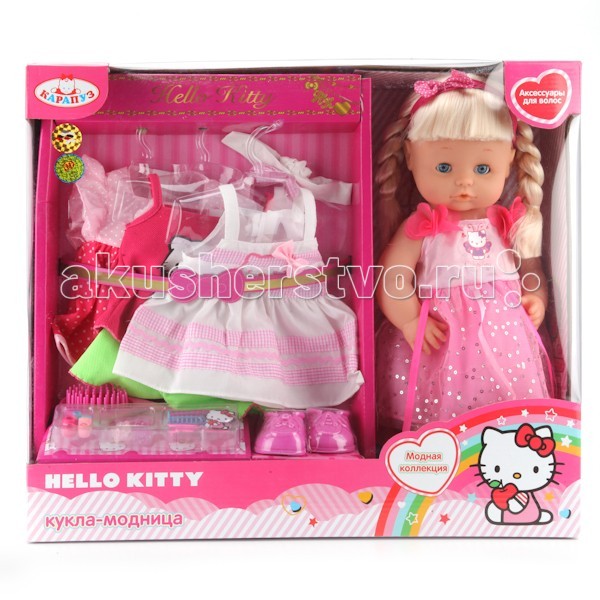    Hello Kitty    40 