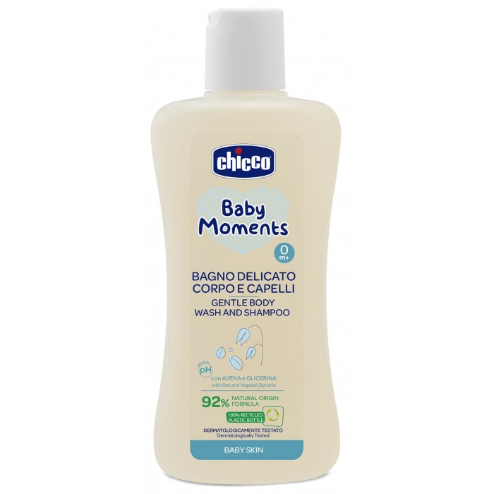  Chicco       Baby Moments  0 . 200 