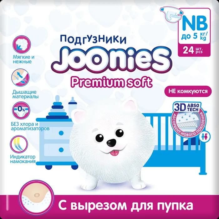  Joonies Premium Soft  NB (0-5 ) 24 .