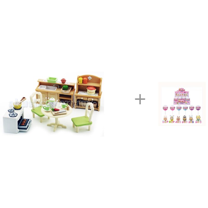 Sylvanian Families     - Junfa   LolliPop Baby