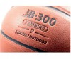  Jogel   JB-300 7 - Jogel   JB-300 7