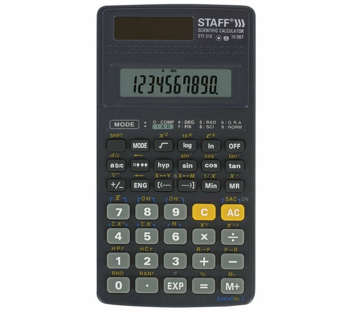  Staff   STF-310