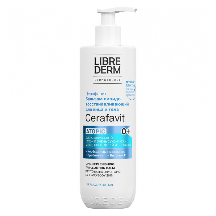  Librederm Cerafavit         400 