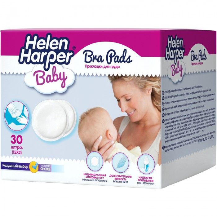  Helen Harper    Bra Pads 30 .