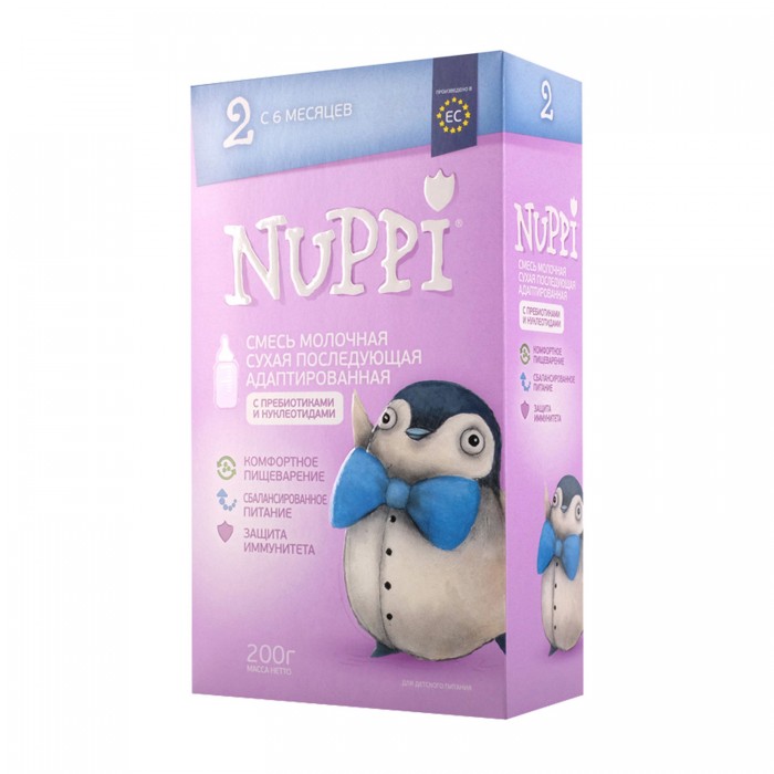  Nuppi   2 6-12 . 200 