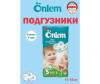 Onlem   Classik 5 mini (11-18 ) 7 . - Onlem    Clasik 5 mini (11-18 ) 7 .