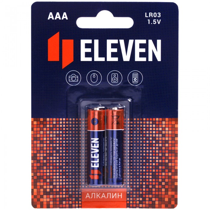  Eleven  AAA (LR03)  2 . 301744