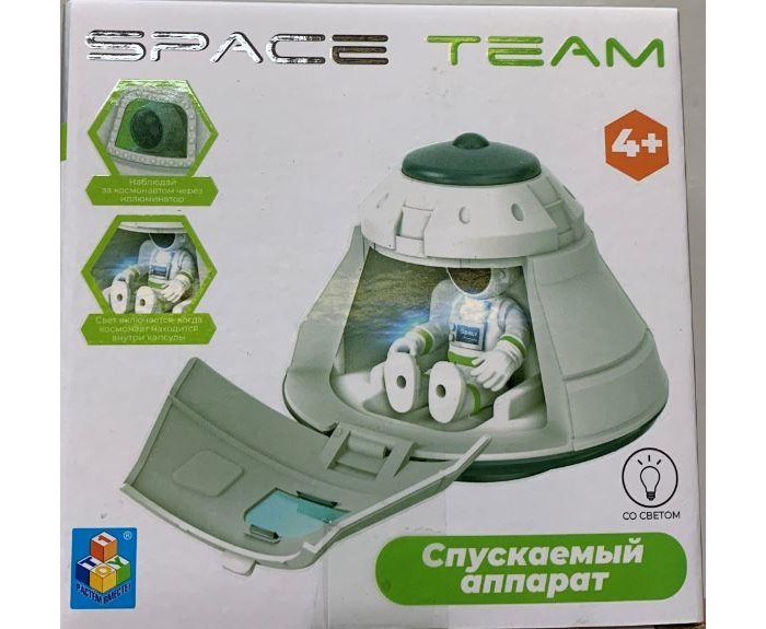  1 Toy Space Team  