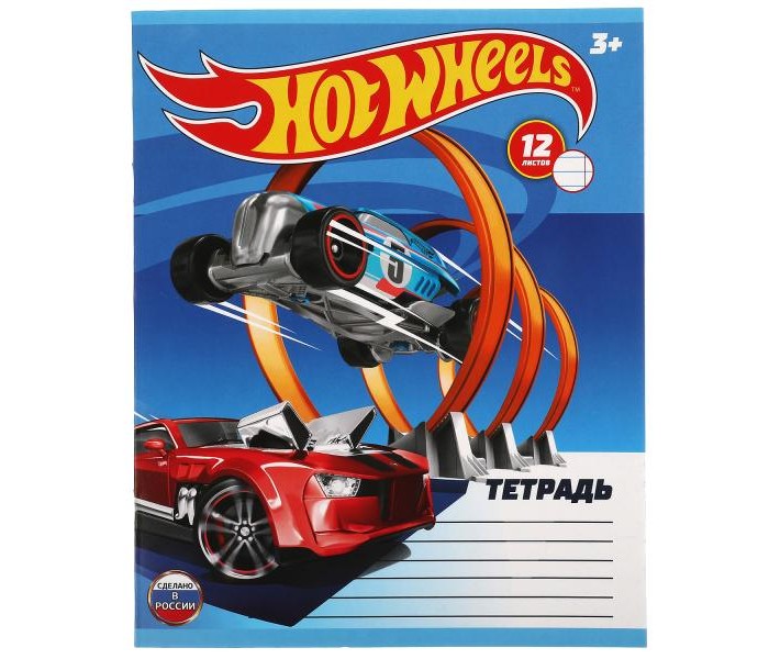       12 