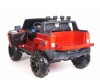  RiverToys Hummer A777MP - RiverToys Hummer A777MP