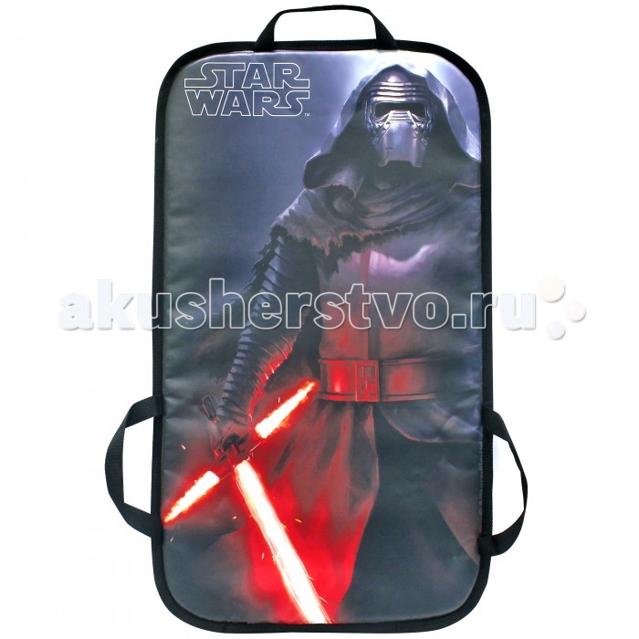 1 Toy Star Wars 7241 