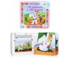  Step Puzzle -     -  -    
