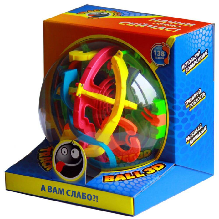    - Track Ball 3D 19  (138 )