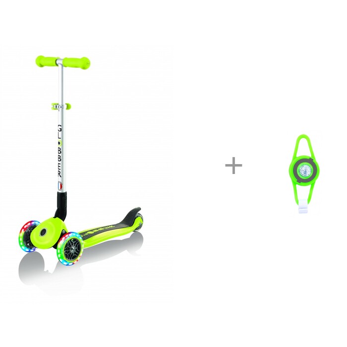   Globber Primo Foldable Lights    Globber