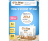  Dr. Skipp - Ultra  M 80-120  20 . - Dr. Skipp - Ultra  M (80-120 )