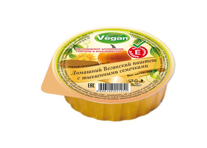  Vegan       100 
