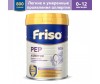  Friso   New  800  0-12 . - Petit Minou   NEW  0.80012  0-12 