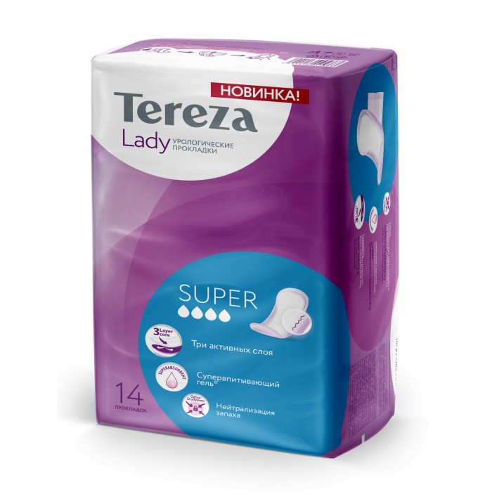  TerezaLady      Super 14 .