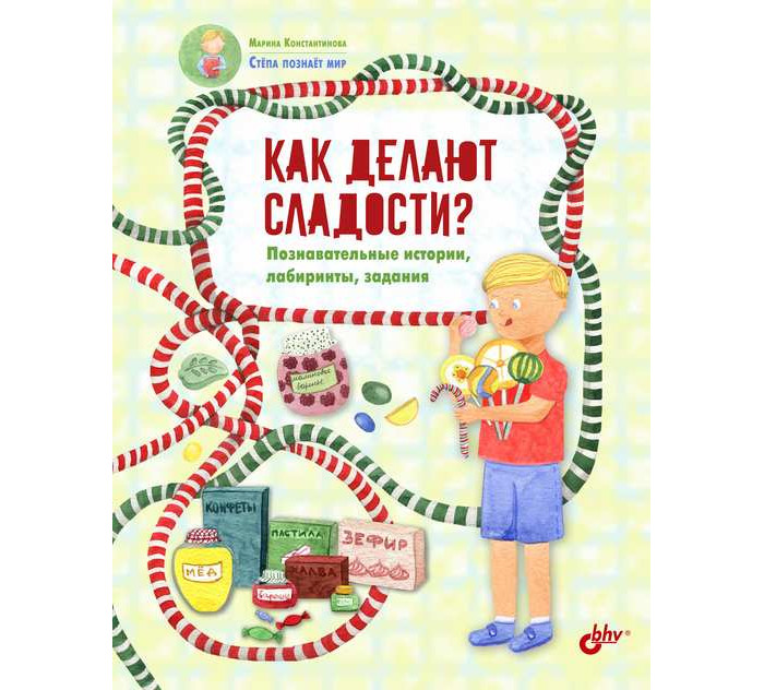  BHV-C   ?  , , 