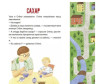  BHV-C   ?  , ,  - BHV-C  .   ?  , , 