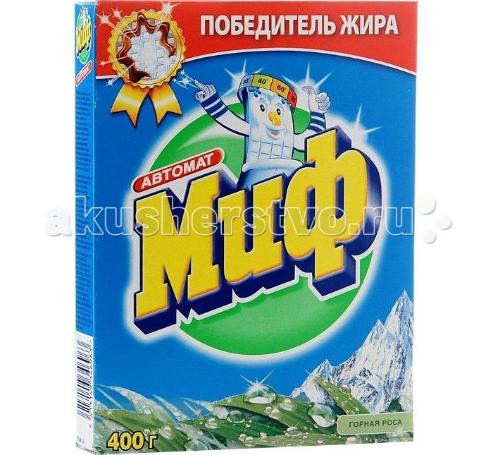         400 