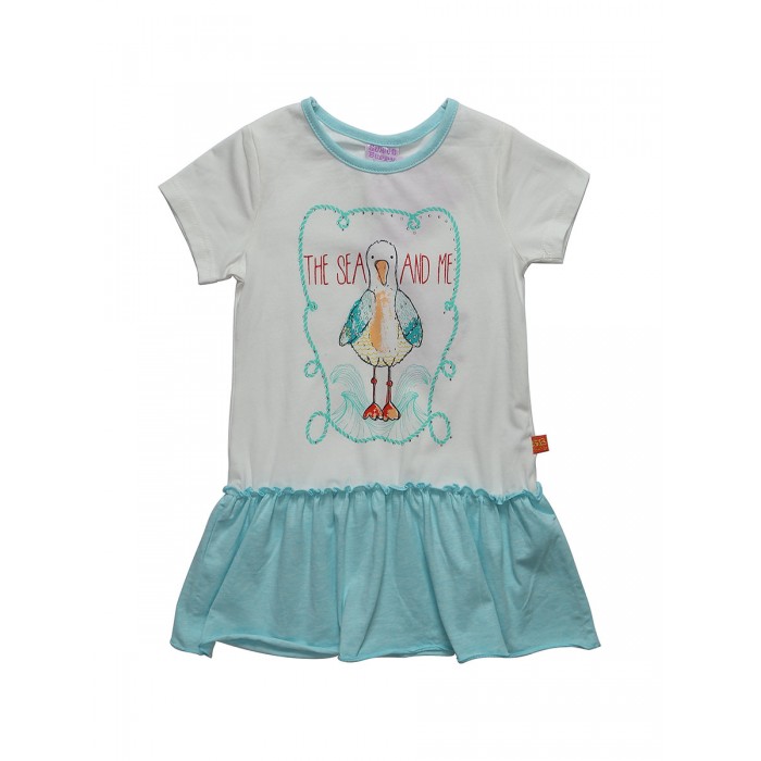  Sweet Berry    Seagull 812112