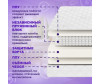     190x80  -    190x80 