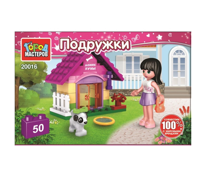      50 