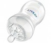  Philips Avent  Natural 0 +, 125 , 1   SCF690/17 - Philips Avent Natural 0 +, 125 , 1   SCF690/17