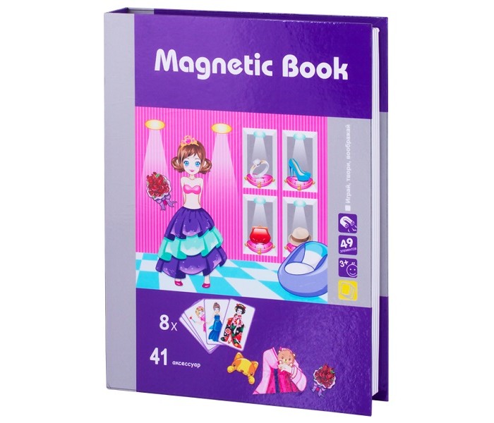  Magnetic Book   49 