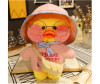   Lalafanfan Duck     30  - Lalafanfan Duck     30 