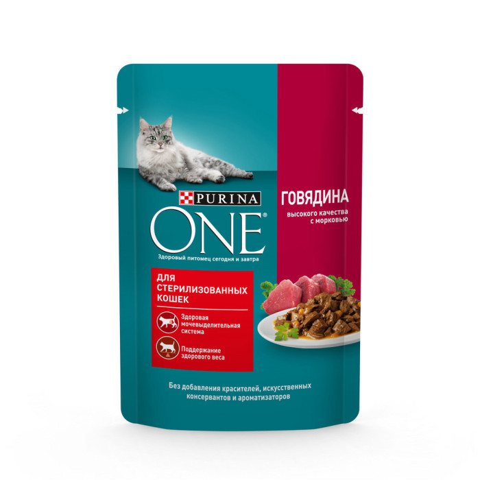  Purina ONE         75 