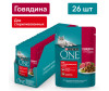  Purina ONE         75  - Purina ONE         75 