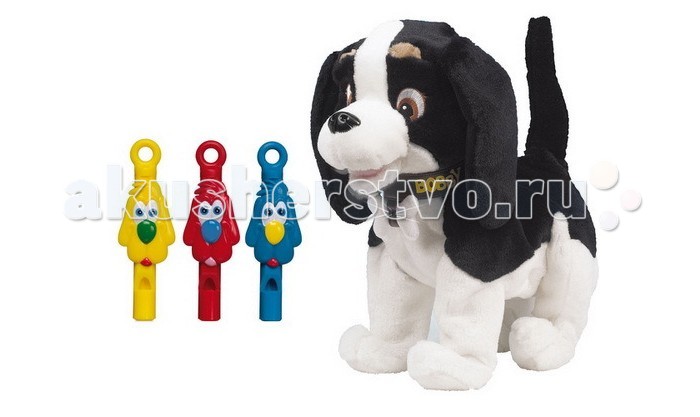   Giochi Preziosi  Bobby GPH00959