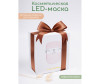  Amaro Home  LED-   - AmaroBaby  LED-  