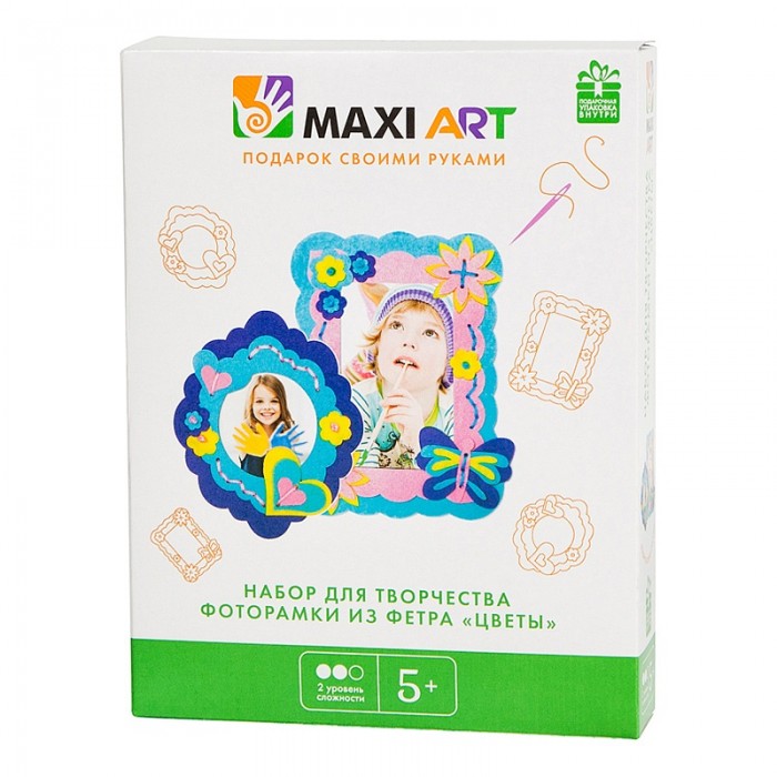  Maxi Art   .    
