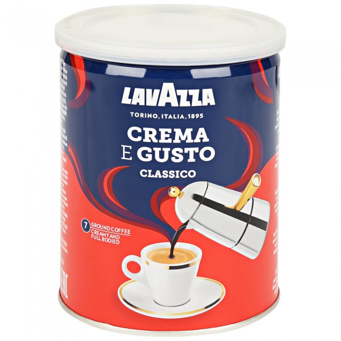  Lavazza  Crema E Gusto    250 