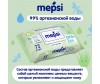  Mepsi     72 . - Mepsi     72 .