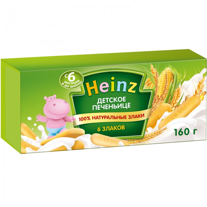  Heinz   6   5 . 160 