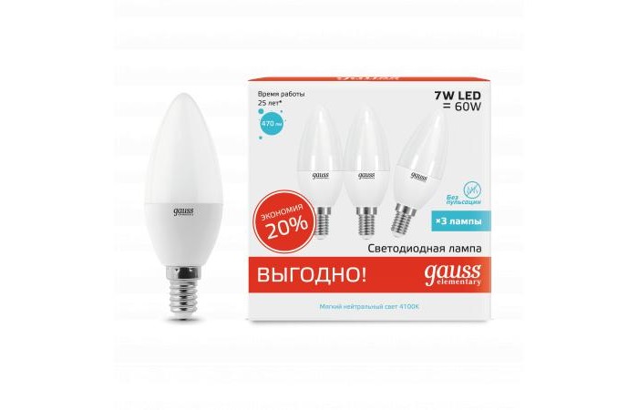  Gauss   Elementary LED 7W E14 4100K 3 .