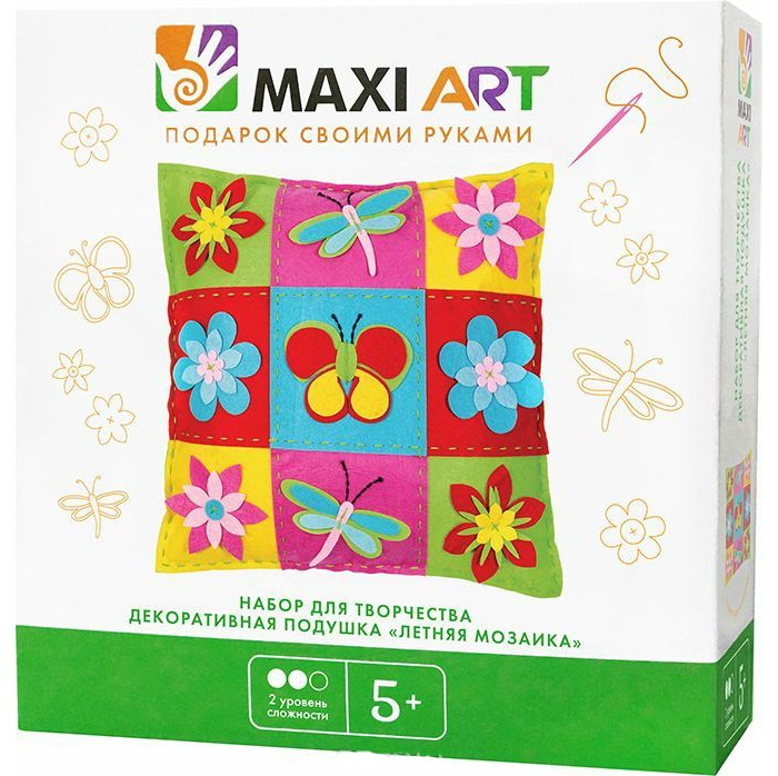  Maxi Art       