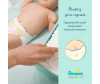  Pampers  Premium Care 1 (2-5 ) 20 + 20  +    - Pampers  Premium Care 1 (2-5 ) 20 + 20  +   