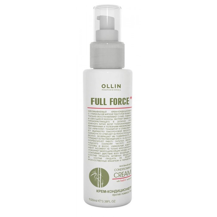  Ollin Professional Full Force -      100 