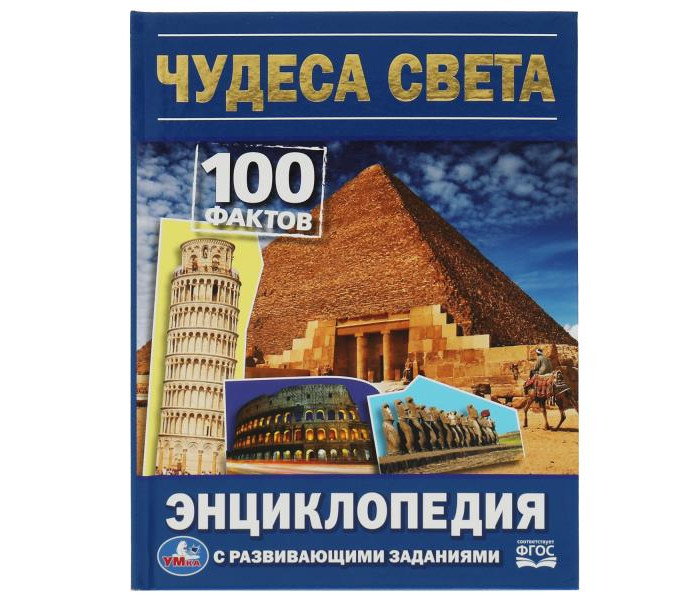         100 