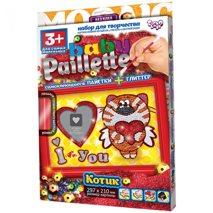  Danko Toys -     Baby Paillette I love you