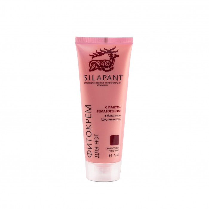  Silapant    75 