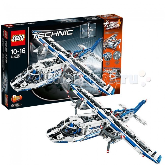  Lego Technic 42025    