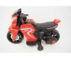  RiverToys Moto O888OO - RiverToys Moto O888OO