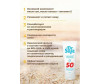  Dr.Safe     SPF 50 100  - Rosedena     50 SPF 100 