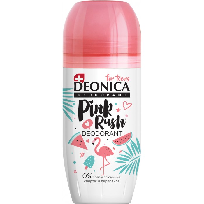  Deonica For Teens  Pink Rush 50 